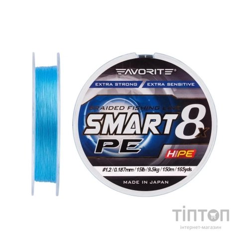 Шнур Favorite Smart PE 8x 150м 1.2/0.187mm 15lb/9.5kg Sky Blue (1693.10.74)