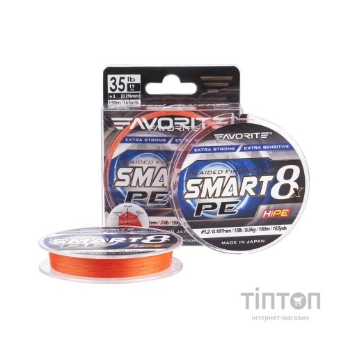 Шнур Favorite Smart PE 8x 150м 1.5/0.202mm 17lb/11.4kg Red Orange (1693.10.84)