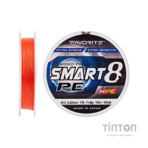 Шнур Favorite Smart PE 8x 150м 1.5/0.202mm 17lb/11.4kg Red Orange (1693.10.84)