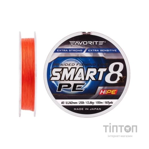 Шнур Favorite Smart PE 8x 150м 2.0/0.242mm 25lb/13.8kg Red Orange (1693.10.85)