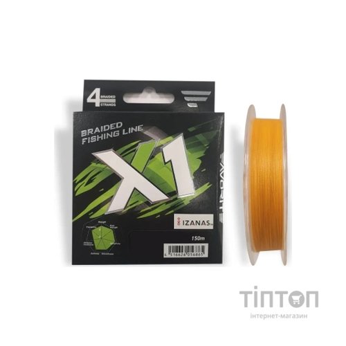Шнур Favorite X1 PE 4x 150m 0.4/0.104mm 8lb/3.5kg Orange (1693.11.16)