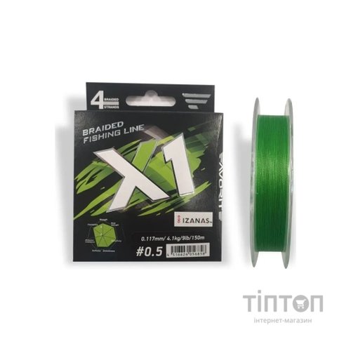 Шнур Favorite X1 PE 4x 150m 0.5/0.117mm 9lb/4.1kg Light Green (1693.11.27)