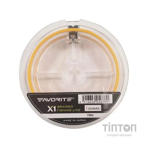 Шнур Favorite X1 PE 4x 150m 0.5/0.117mm 9lb/4.1kg Orange (1693.11.17)