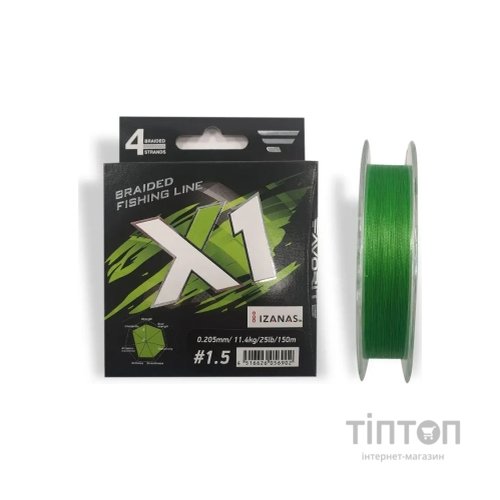 Шнур Favorite X1 PE 4x 150m 1.5/0.205mm 25lb/11.4kg Light Green (1693.11.32)