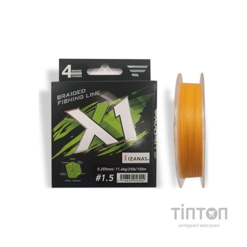 Шнур Favorite X1 PE 4x 150m 1.5/0.205mm 25lb/11.4kg Orange (1693.11.22)