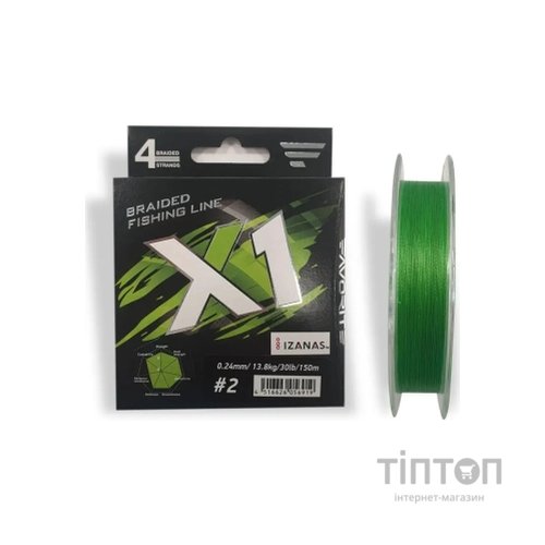 Шнур Favorite X1 PE 4x 150m 2.0/0.240mm 30lb/13.8kg Light Green (1693.11.33)