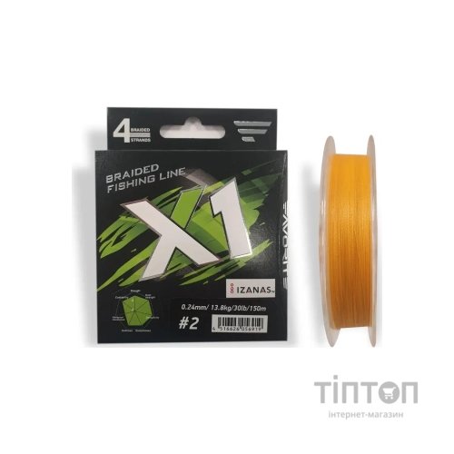 Шнур Favorite X1 PE 4x 150m 2.0/0.240mm 30lb/13.8kg Orange (1693.11.23)