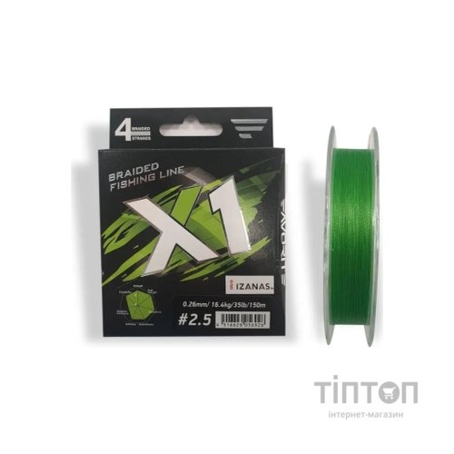 Шнур Favorite X1 PE 4x 150m 2.5/0.260mm 35lb/16.4kg Light Green (1693.11.34)