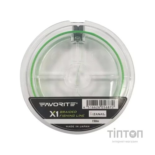 Шнур Favorite X1 PE 4x 150m 2.5/0.260mm 35lb/16.4kg Light Green (1693.11.34)