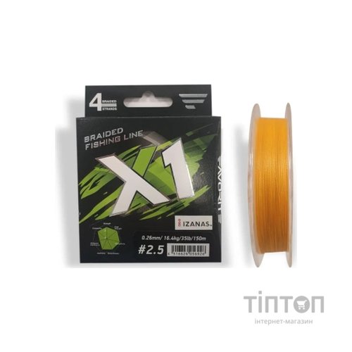 Шнур Favorite X1 PE 4x 150m 2.5/0.260mm 35lb/16.4kg Orange (1693.11.24)