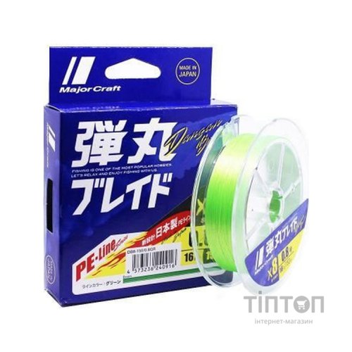 Шнур Major Craft Dangan Braid X8 200m Light Green 1.5/0.19mm 30lb/12.3kg (772.73.49)