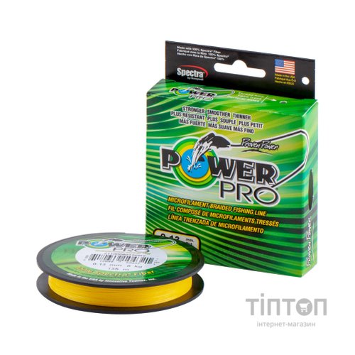 Шнур Power Pro Hi-Vis Yellow 135m 0.13mm 18lb/8.0kg (2266.78.53)