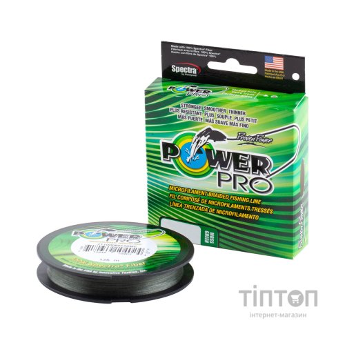 Шнур Power Pro Moss Green 135m 0.19mm 28.6lb/13.0kg (2266.78.26)