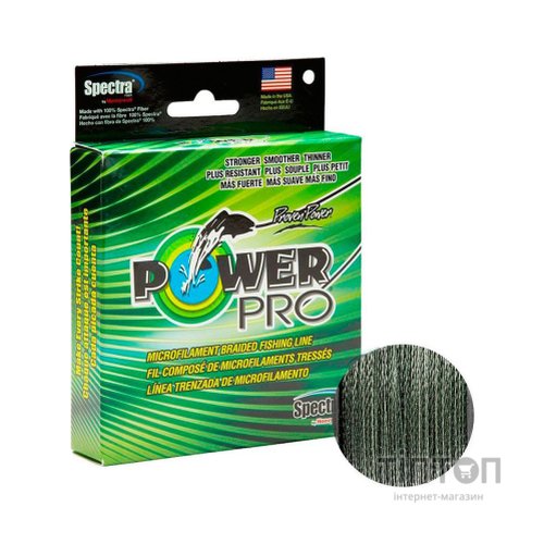 Шнур Power Pro Moss Green 275m 0.19mm 28.6lb/13.0kg (2266.74.63)