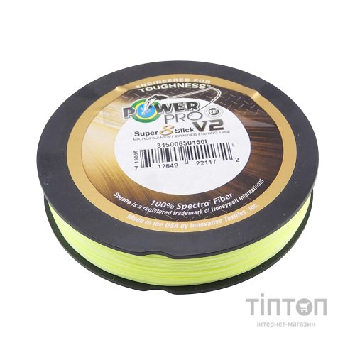 Шнур Power Pro Super 8 Slick V2 Moon Shine 275m 0.13mm 18lb/8.0kg (2266.35.68)