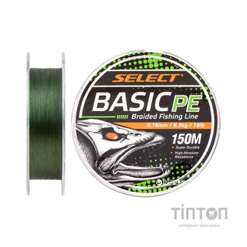 Шнур Select Basic PE 150m Dark Green 0.16mm 18lb/8.3kg (1870.18.24)
