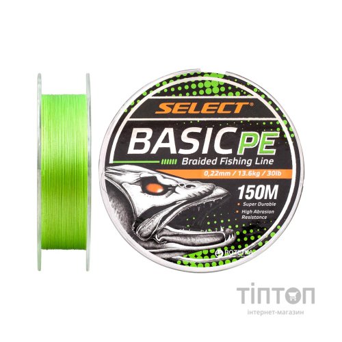 Шнур Select Basic PE 150m Light Green 0.26mm 45lb/20.8kg (1870.18.71)