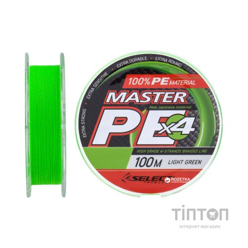 Шнур Select Master PE 100m Light Green 0.20mm 24kg (1870.17.07)