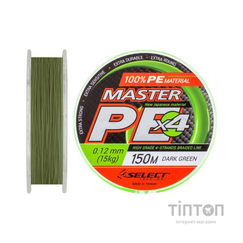 Шнур Select Master PE 150m 0.12мм 15кг (1870.01.73)