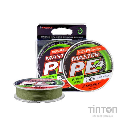 Шнур Select Master PE 150m 0.12мм 15кг (1870.01.73)