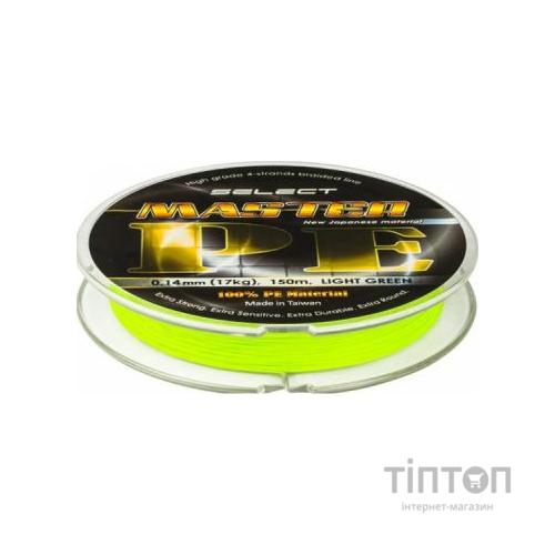 Шнур Select Master PE 150m салатовый 0.08мм 11кг (1870.01.50)