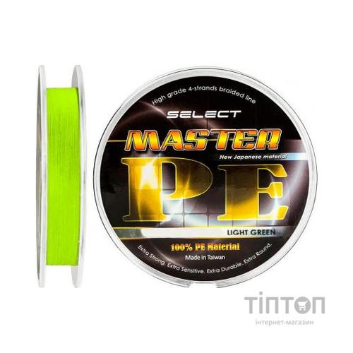 Шнур Select Master PE 150m салатовый 0.24мм 29кг (1870.01.57)