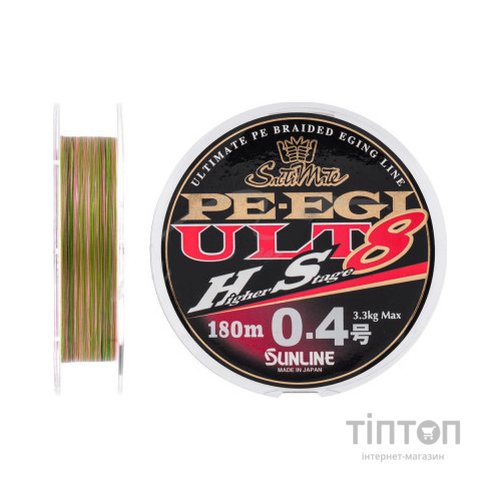 Шнур Sunline PE EGI ULT HS8 180m #0.4/0.104mm 3.3kg (1658.07.33)