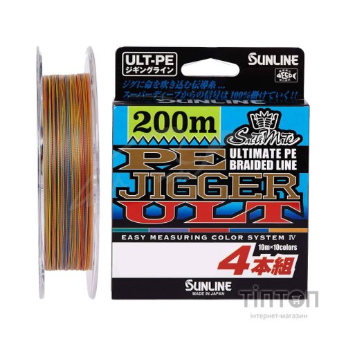Шнур Sunline PE-Jigger ULT 200m 1.7/0.225mm 30lb/13.0kg Multi Color (1658.10.37)