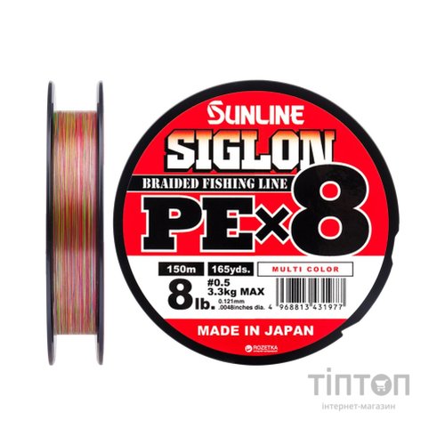 Шнур Sunline Siglon PE х8 150m 0.5/0.121mm 8lb/3.3kg Multi Color (1658.09.98)