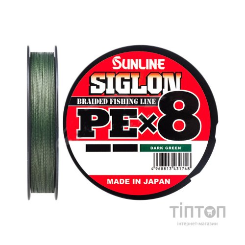 Шнур Sunline Siglon PE х8 300m 2.5/0.270mm 40lb/18.5kg Dark Green (1658.10.47)