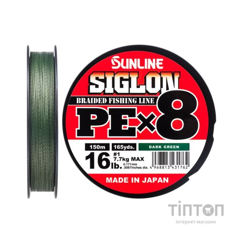 Шнур Sunline Siglon PE х8 300m 6.0/0.418mm 90lb/40.0kg Dark Green (1658.10.51)