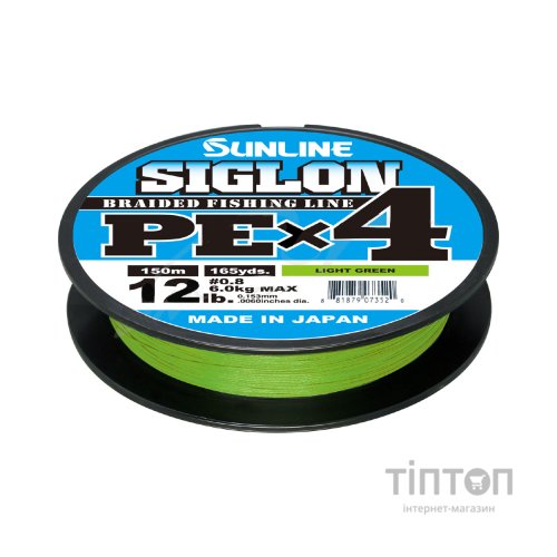 Шнур Sunline Siglon PE н4 300m 2.5/0.270mm 40lb/18.5kg Light Green (1658.09.44)