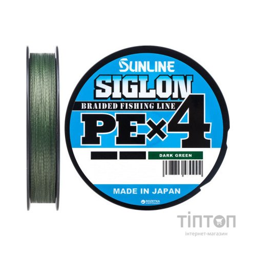 Шнур Sunline_ТОВ Siglon PE н4 150m 1.2/0.187mm 20lb/9.2kg Dark Green (1658.09.20)