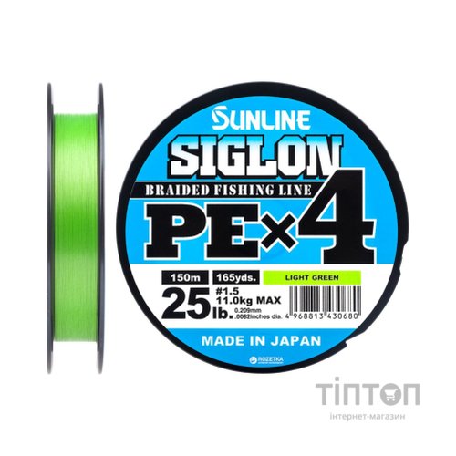 Шнур Sunline_ТОВ Siglon PE н4 150m 1.5/0.209mm 25lb/11.0kg Light Green (1658.09.08)