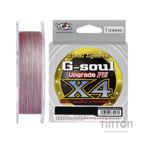 Шнур YGK G-Soul X4 Upgrade 200m 3.0/40lb Grey (5545.01.36)