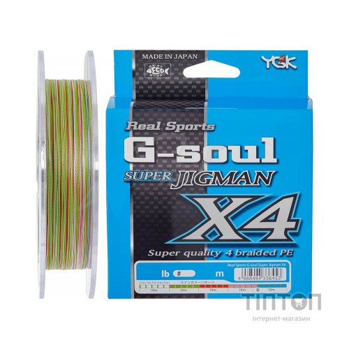 Шнур YGK Super Jig Man X4 200m Multi Color 0.6/0.128mm 12lb (5545.00.52)
