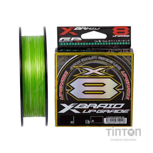 Шнур YGK X-Braid Upgrade X8 200m 2.0/0.235mm 40Lb/18.1kg (5545.03.67)