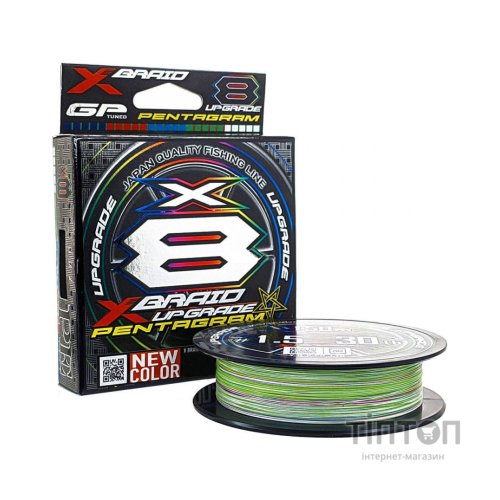 Шнур YGK X-Braid Upgrade X8 Pentagram 150m 0.4/0.104mm 10lb/4.5kg (5545.04.22)