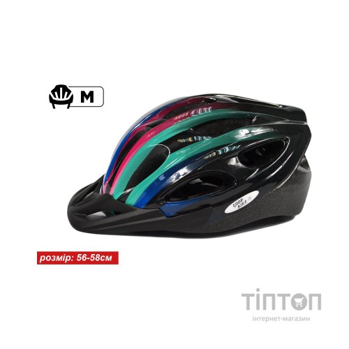 Шолом Good Bike M 56-58 см Rainbow (88854/2-IS)