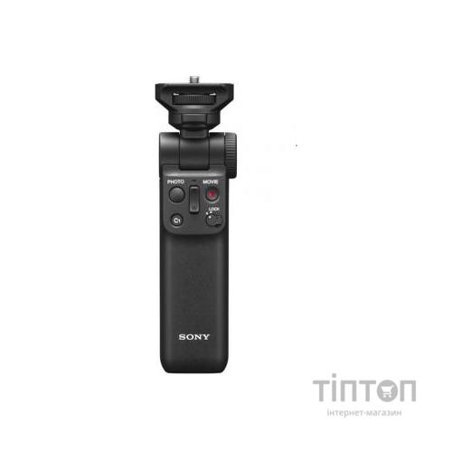 Штатив Sony GP-VPT2BT (GPVPT2BT.SYU)