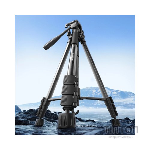 Штатив Ugreen LP661 Professional Tripod for Phone & Camera (15187)