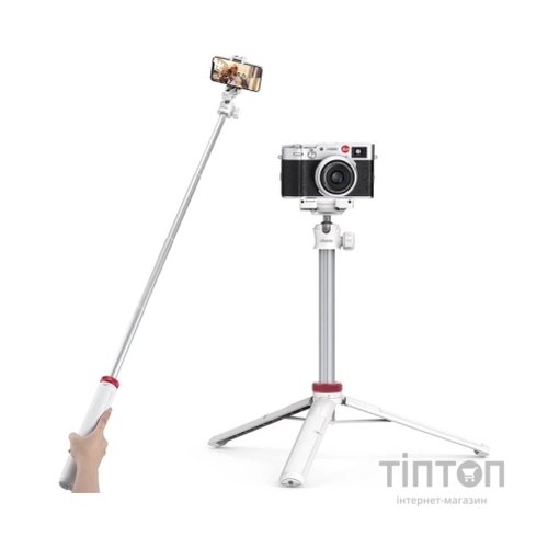 Штатив Ulanzi Vijim Multi-functional Mini Tripod White (2503A)