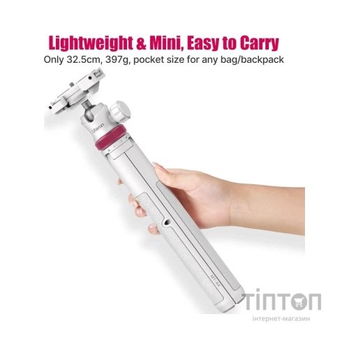 Штатив Ulanzi Vijim Multi-functional Mini Tripod White (2503A)