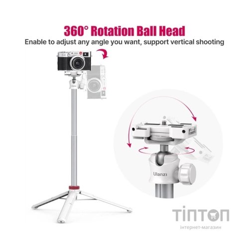 Штатив Ulanzi Vijim Multi-functional Mini Tripod White (2503A)