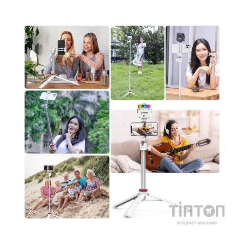 Штатив Ulanzi Vijim Multi-functional Mini Tripod White (2503A)