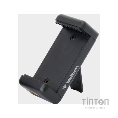 Штатив Velbon EX-650 + smartphone mount (VLB-118528)