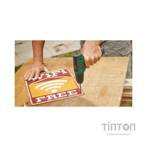 Шуруповерт Bosch EasyDrill 1200, 12В, 2х1.5Ач, ЗП, набір свердл і біт, кейс (0.603.9D3.007)