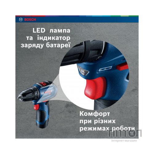 Шуруповерт Bosch GSR 12V-30, кейс (0.601.9G9.001)