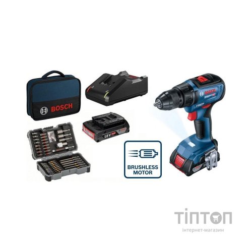 Шуруповерт Bosch GSR 18 V-50, 2*2 Ач, ЗП, кейс (0.601.9H5.004)