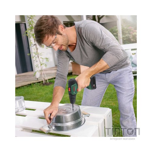 Шуруповерт Bosch UniversalDrill 18V, 2x1.5Ач, 40Нм, 440/1450 об/хв, ЗП, 1.2кг, кейс (0.603.9D4.002)